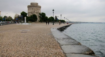 Aegean Sea – Thessaloniki, Greece
