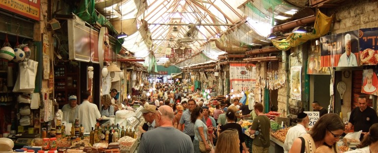 Ben Yehuda Market – Jerusalem, Israel