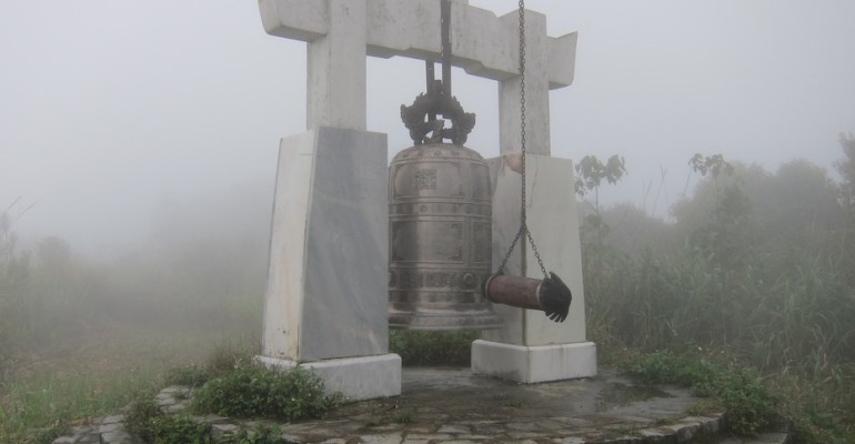 Bach Ma National Park Bell – Vietnam
