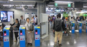 Mass Transit Railway – Hong Kong, China