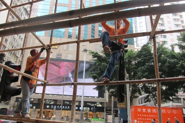 Bamboo Scaffolding Assembly – Hong Kong, China 2