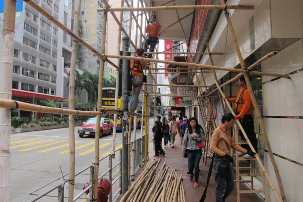 Bamboo Scaffolding Assembly – Hong Kong, China