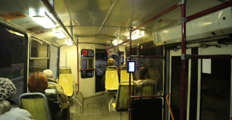 City Bus – Belgrade, Serbia