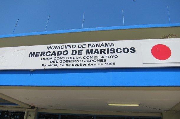 Seafood Market – Panama City, Panama3