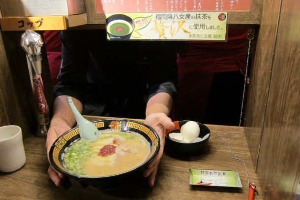 Ramen Restaurant – Kyoto, Japan