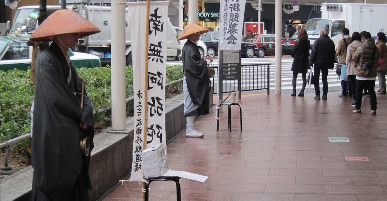 Shinto Chanting – Kyoto, Japan