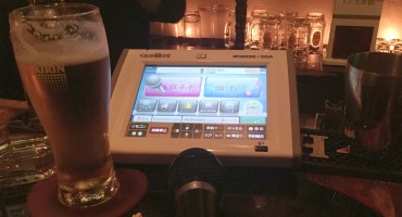 Karaoke Bar – Kyoto, Japan