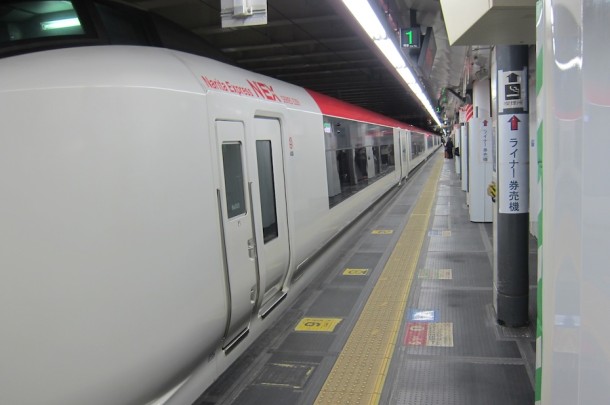 Narita Express Train – Tokyo, Japan