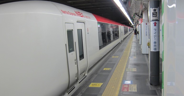 Narita Express Train – Tokyo, Japan