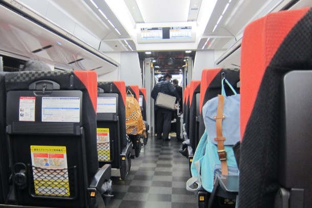 Narita Express Train – Tokyo, Japan2