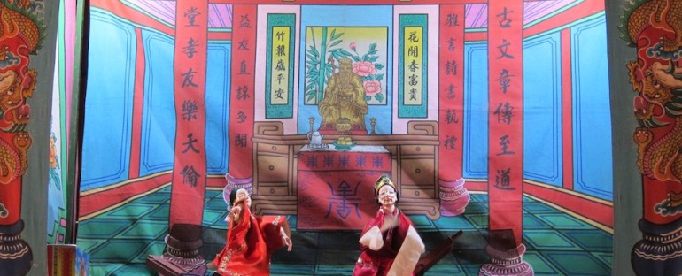 Chinese Puppet Show – Johor Bahru, Malaysia