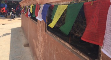 Prayer Wheel – Kathmandu, Nepal
