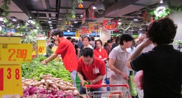 Yang Hui Supermarket – Beijing, China