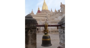 Ananda Temple – Bagan, Myanmar