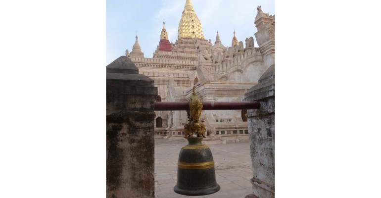 Ananda Temple – Bagan, Myanmar