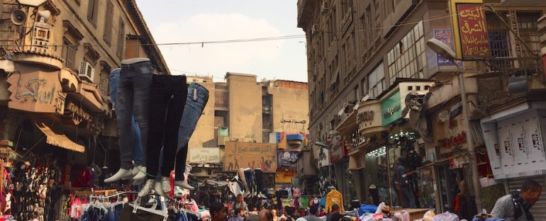 Ataba Market – Cairo, Egypt