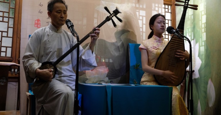 Pingtan Performance – Suzhou, China